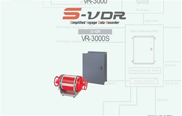 VR3000S BROCHURE